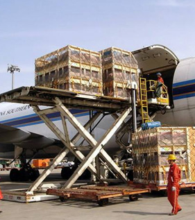 <b>空运一般货物及危险品和特殊物品规定</b>